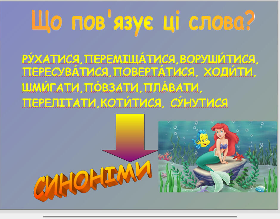 05002eiu-a492-940x735.jpg