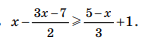 05002ev0-fc7f-215x58.png
