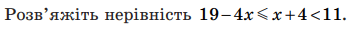 05002ex4-bbf8-353x36.png