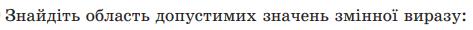 05002exb-fe01-473x30.png