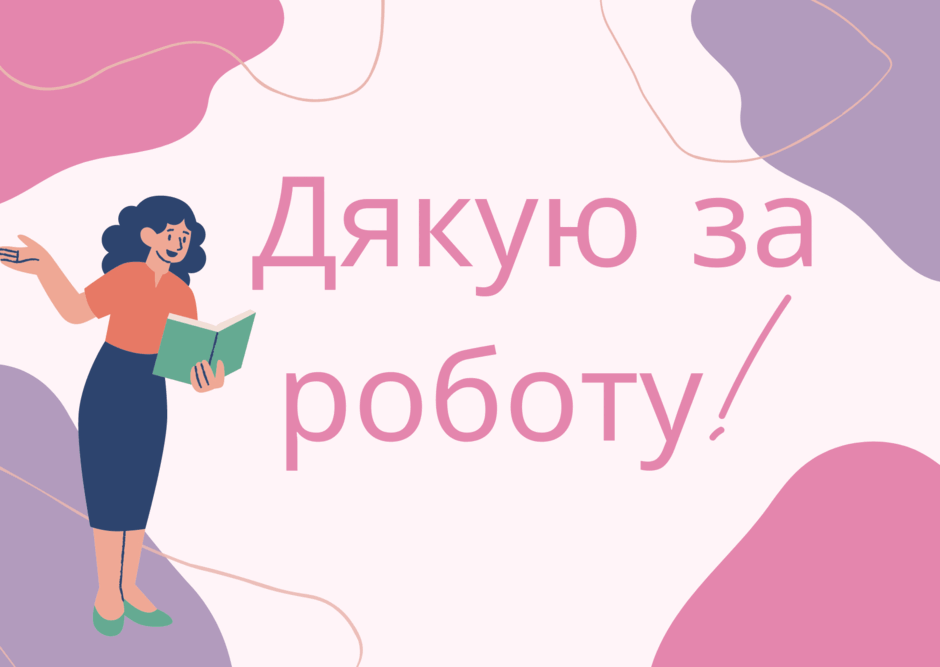 05002fvr-d0b0-940x667.png