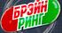 Виховний захід, брейн-ринг з географії 6-7 класи на тему "Хто хоче стати географом"