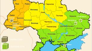 Хімічний комплекс України (регіону) особливості структури та територіальної організації