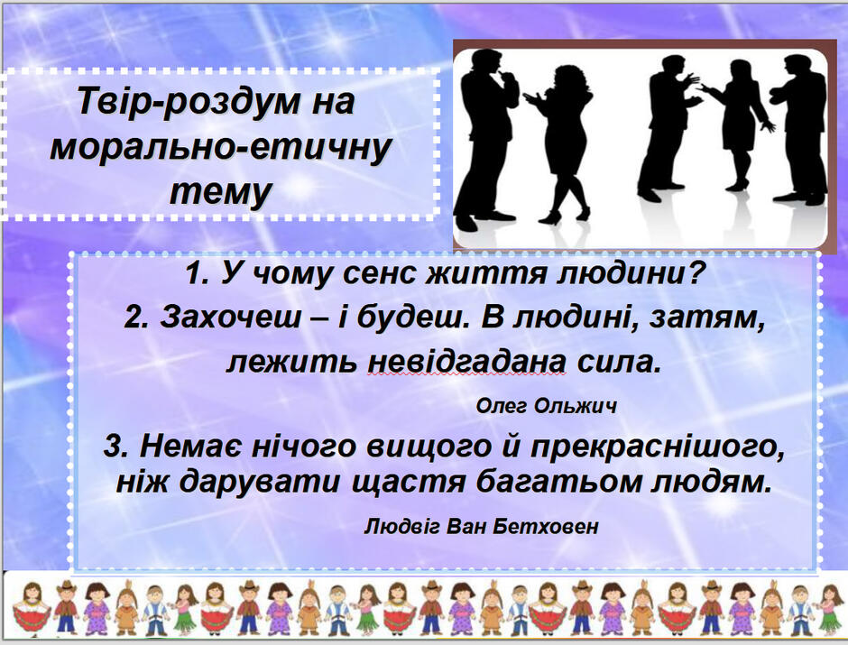 05002g2u-b838-940x715.jpg