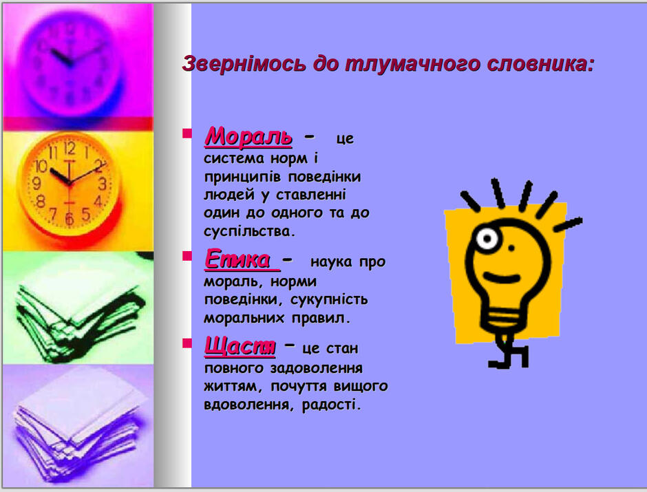 05002g2w-714e-940x715.jpg