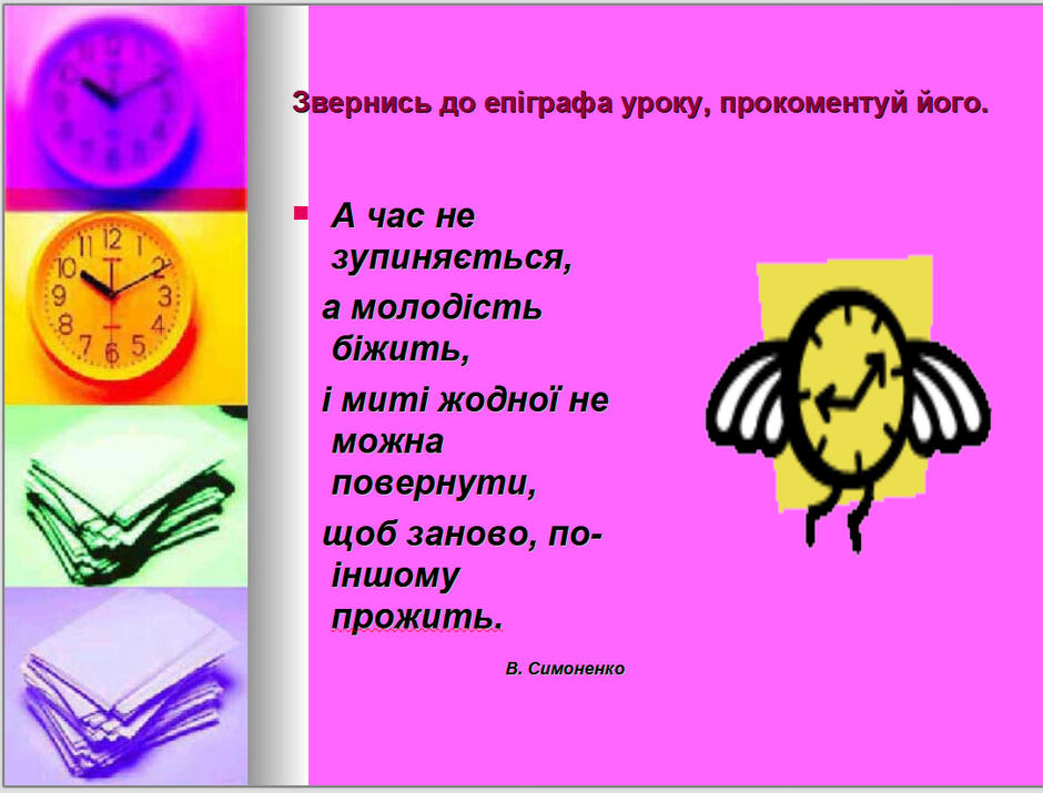 05002g2x-2cc5-940x715.jpg