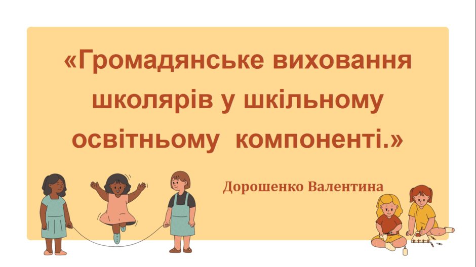 05002g8c-26f1-940x528.png