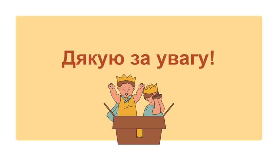 05002g8h-f84d-940x528.png