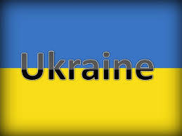 Презентація : "Україна"