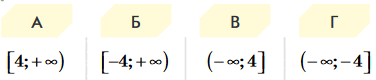 05002gem-8206-376x80.png