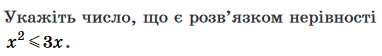05002gfb-8ebf-382x56.png