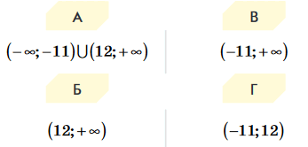 05002gg8-8dbe-347x166.png