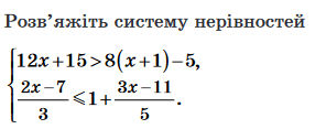 05002gh2-d6f3-296x117.png