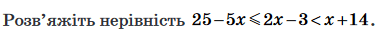05002ghr-6368-386x37.png