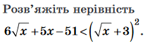 05002gi9-9996-213x66.png