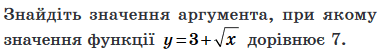 05002gj9-0798-385x53.png
