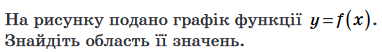 05002gjt-85ce-382x52.png