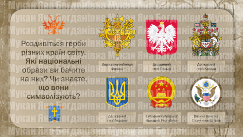 05002gvc-0b4d-506x285.png