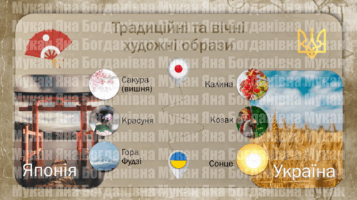 05002gw1-39f4-500x281.png
