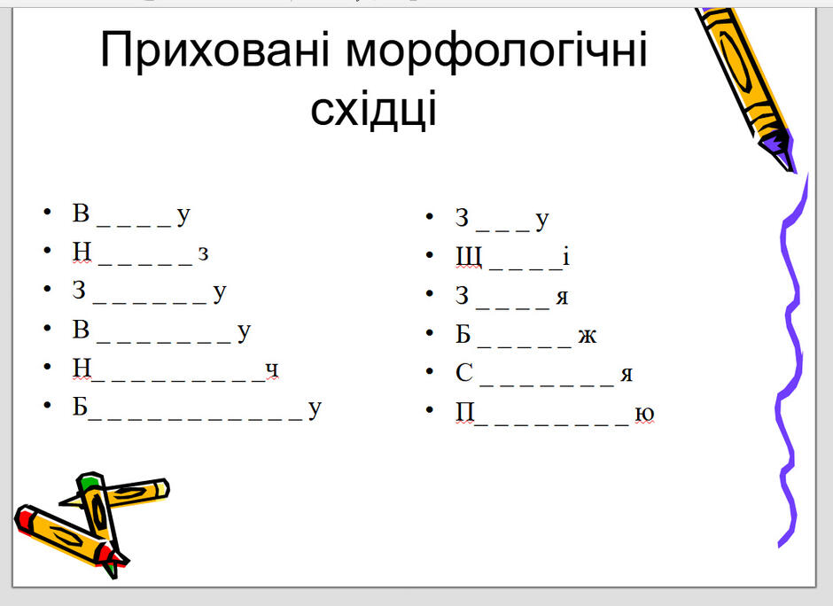 05002h1p-5f73-940x684.jpg