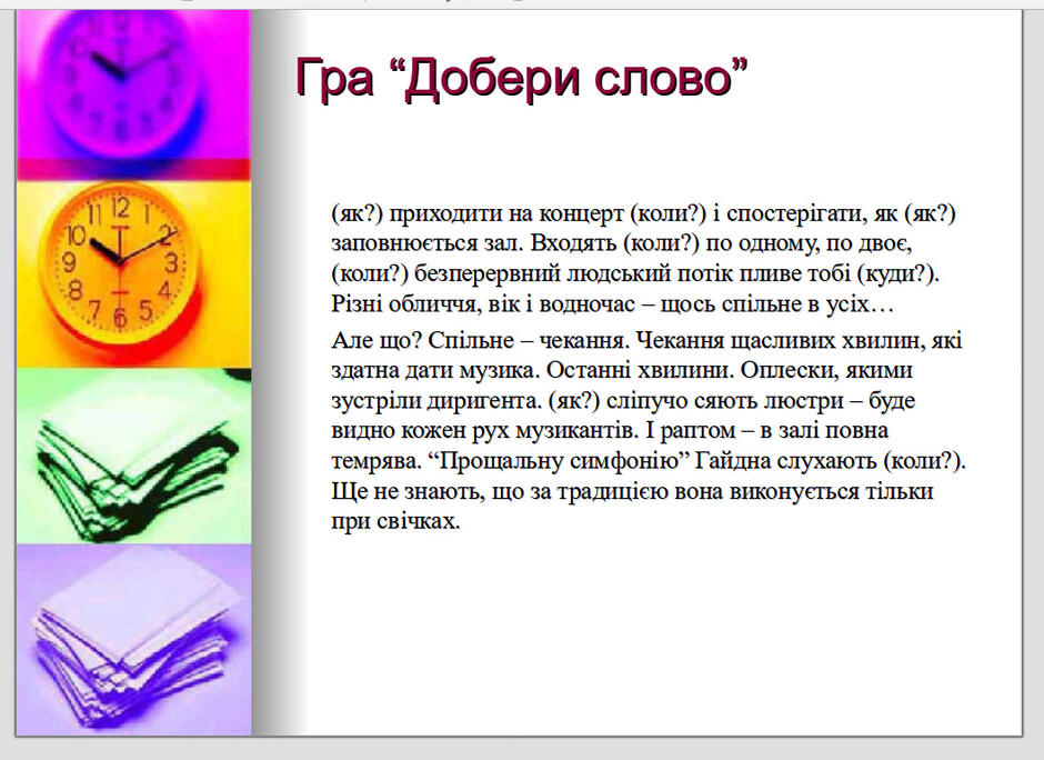 05002h1u-3377-940x684.jpg