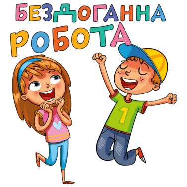 05002hme-7640-377x378.png