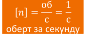 05002hnw-f405-173x82.png