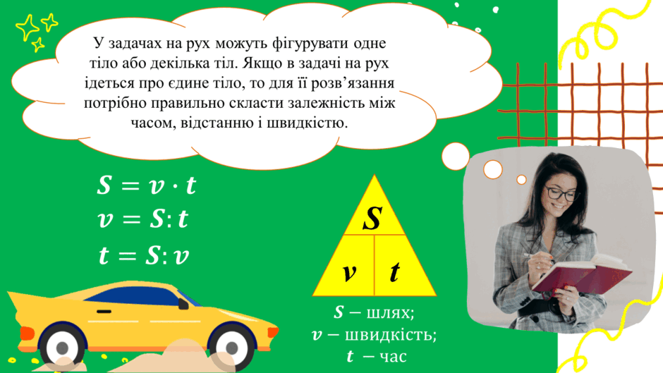 05002il2-325e-940x529.png