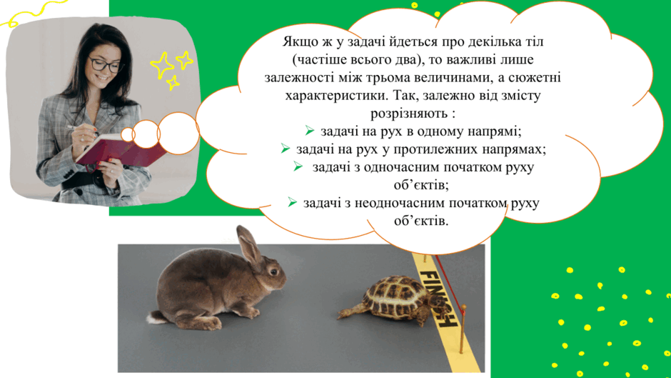 05002ipp-587a-940x529.png