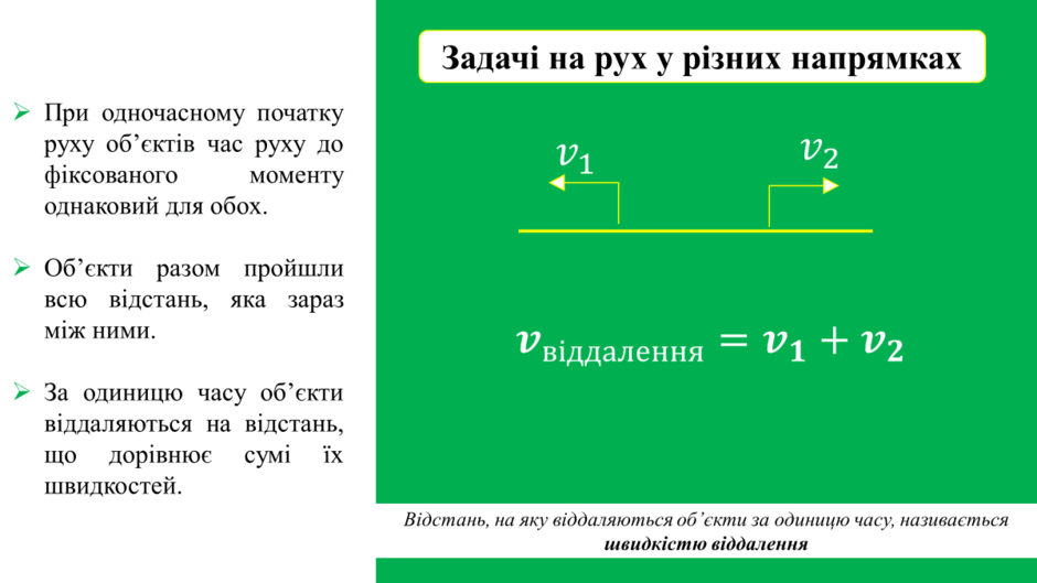 05002iv1-8f7e-940x529.png