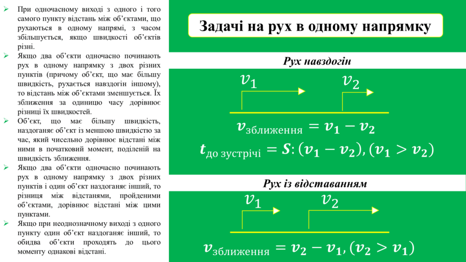 05002ix0-c365-940x529.png