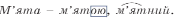 05002j2n-5fc3-175x19.png