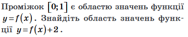 05002jc4-ea4d-384x76.png