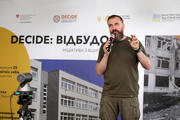 Старт ініціативи з відновлення шкіл