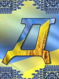 05002ljv-51cc-195x260.jpg