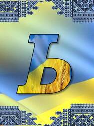 05002ljy-b2c3-188x251.jpg