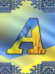 05002lk1-0efa-191x255.jpg