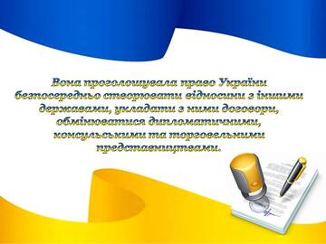 05002m0o-4c88-360x270.jpg
