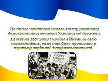 05002m0v-54bb-357x268.jpg