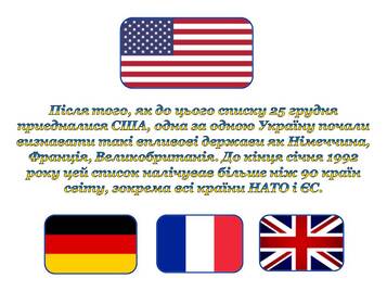 05002m0z-aea4-357x268.jpg
