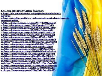 05002m11-ce72-340x255.jpg