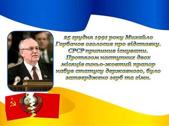 05002m1m-6c2f-340x255.jpg