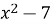 05002m7j-884c-51x24.png