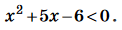 05002mjk-25c8-122x30.png