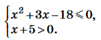 05002mll-29b4-143x57.png