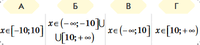 05002mon-e78f-394x90.png