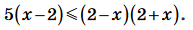 05002mp7-5f2a-193x30.png