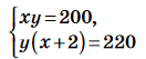 05002mrr-3467-132x53.png