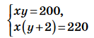 05002mrs-e9a9-133x54.png