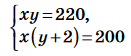 05002mru-782b-131x56.png